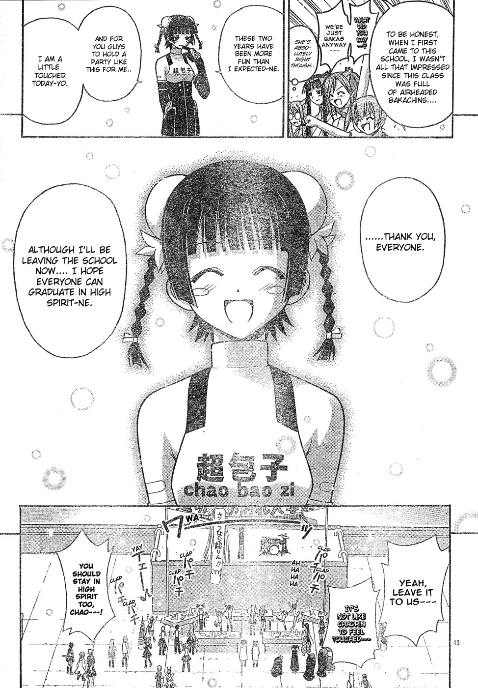 Mahou Sensei Negima! Chapter 135 page 14 - Chapter 135: If Chao Lingshen Won't Cry, We'll Make Her Cry