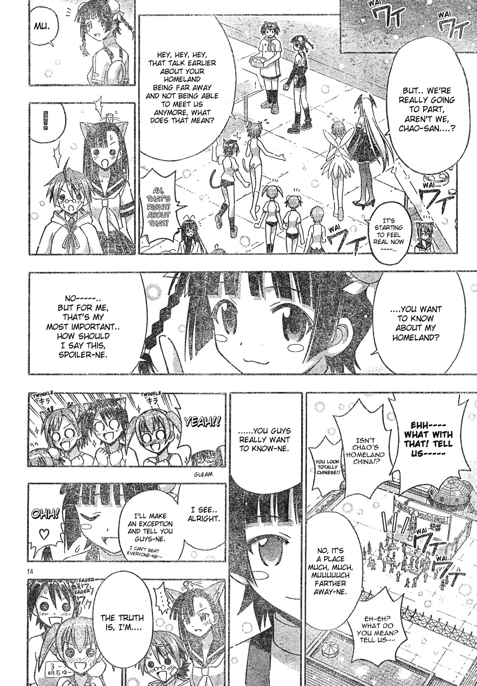 Mahou Sensei Negima! Chapter 135 page 15 - Chapter 135: If Chao Lingshen Won't Cry, We'll Make Her Cry