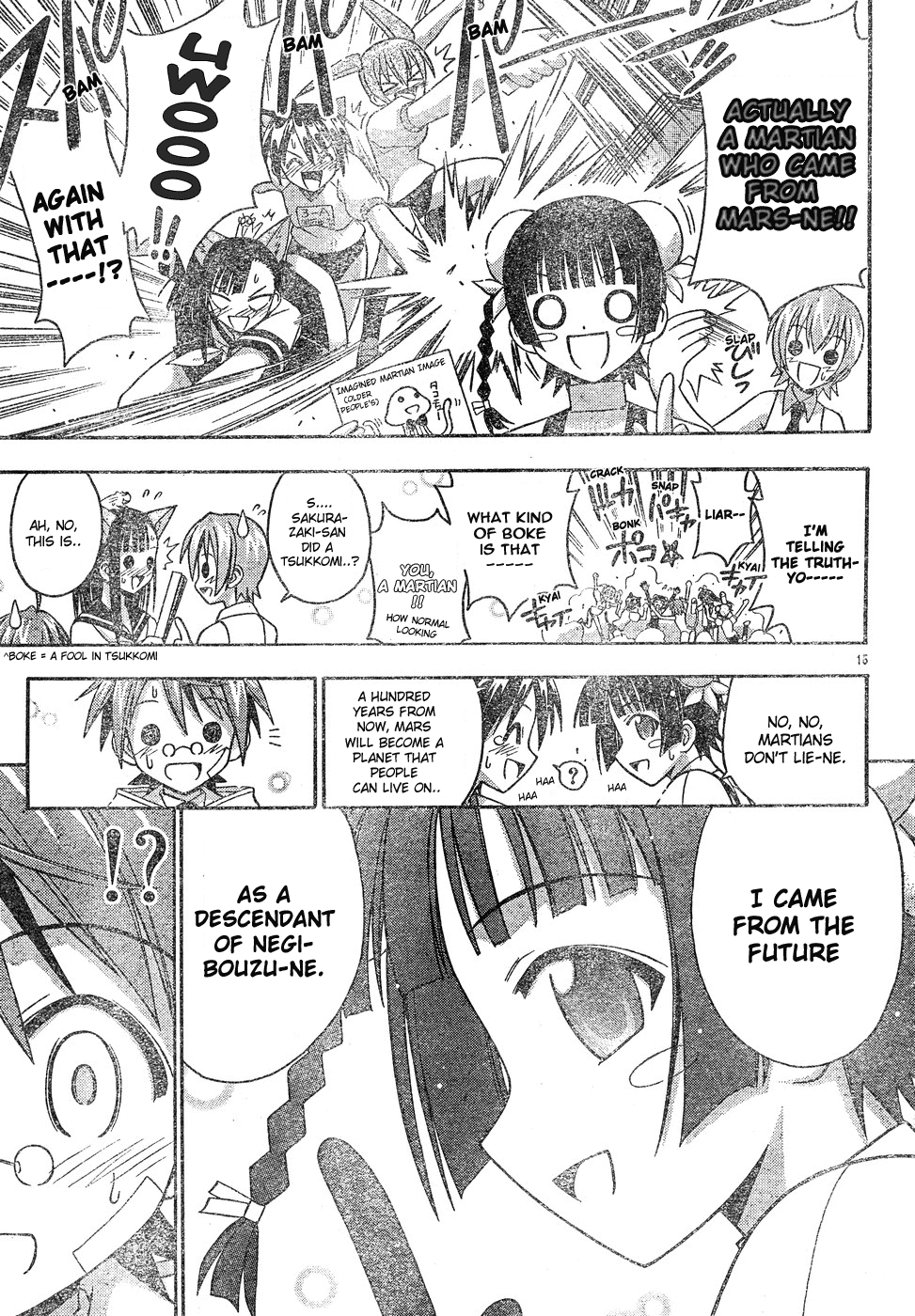 Mahou Sensei Negima! Chapter 135 page 16 - Chapter 135: If Chao Lingshen Won't Cry, We'll Make Her Cry
