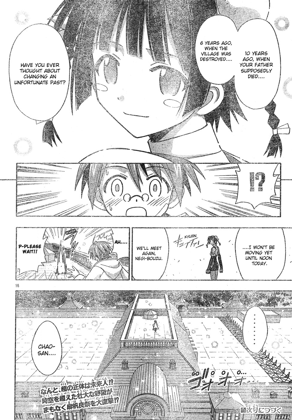 Mahou Sensei Negima! Chapter 135 page 19 - Chapter 135: If Chao Lingshen Won't Cry, We'll Make Her Cry