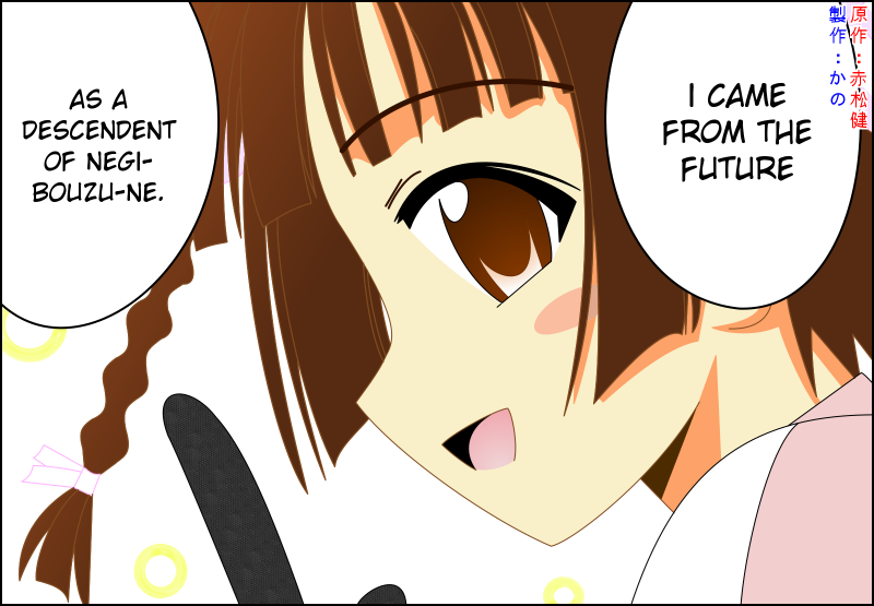 Mahou Sensei Negima! Chapter 135 page 21 - Chapter 135: If Chao Lingshen Won't Cry, We'll Make Her Cry