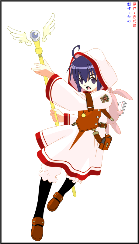 Mahou Sensei Negima! Chapter 135 page 24 - Chapter 135: If Chao Lingshen Won't Cry, We'll Make Her Cry