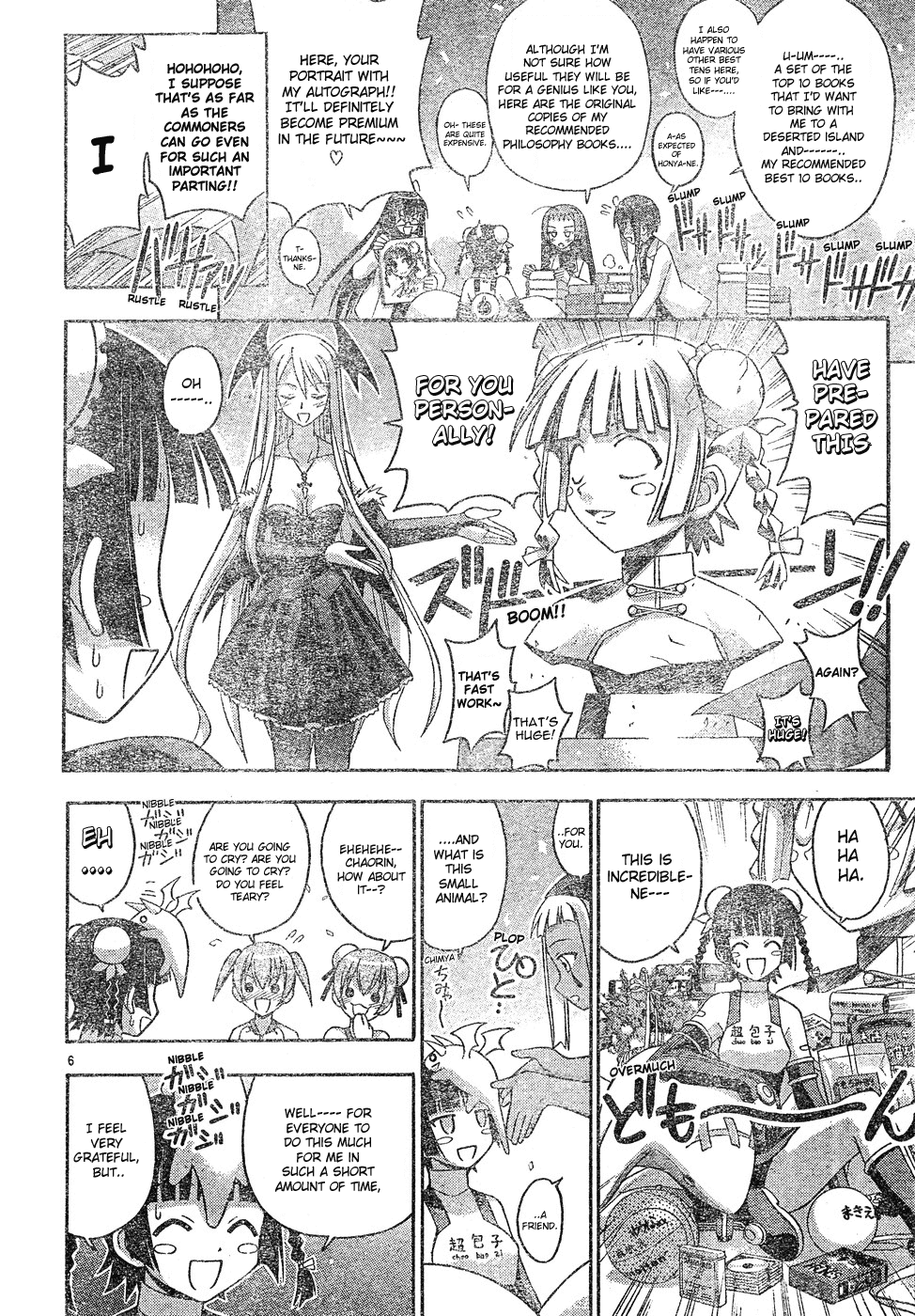 Mahou Sensei Negima! Chapter 135 page 7 - Chapter 135: If Chao Lingshen Won't Cry, We'll Make Her Cry
