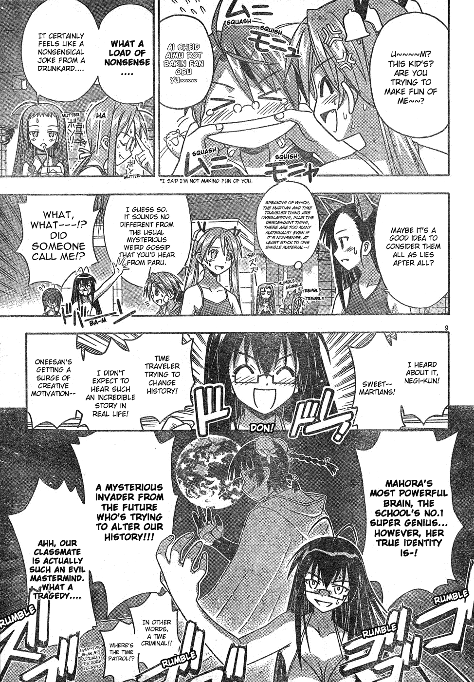 Mahou Sensei Negima! Chapter 136 page 10 - Chapter 136: Team Negi-bozu ♡
