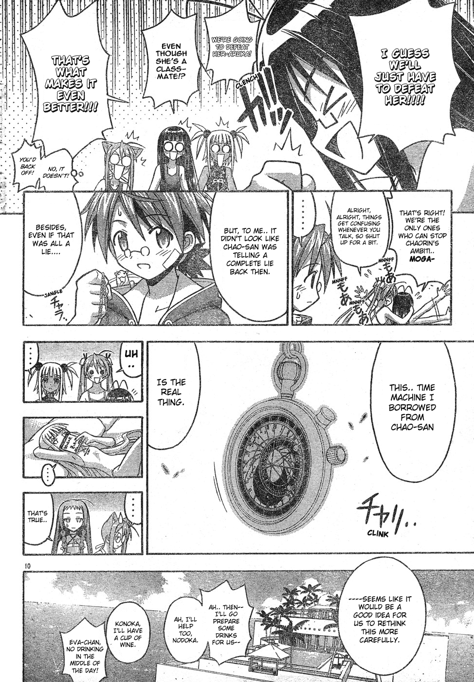 Mahou Sensei Negima! Chapter 136 page 11 - Chapter 136: Team Negi-bozu ♡