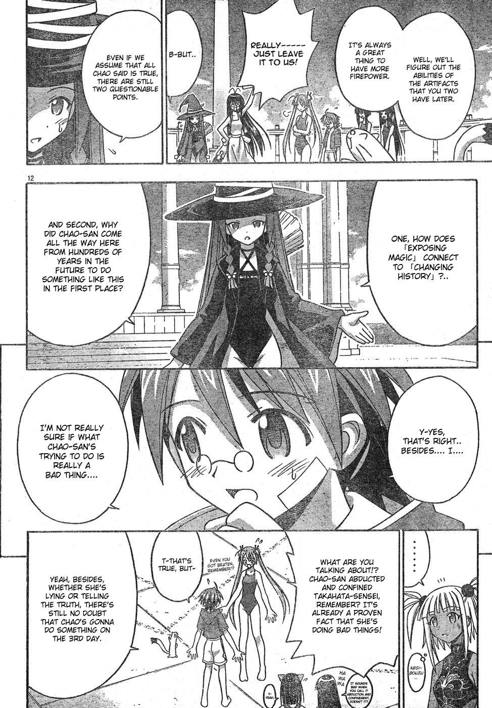 Mahou Sensei Negima! Chapter 136 page 13 - Chapter 136: Team Negi-bozu ♡