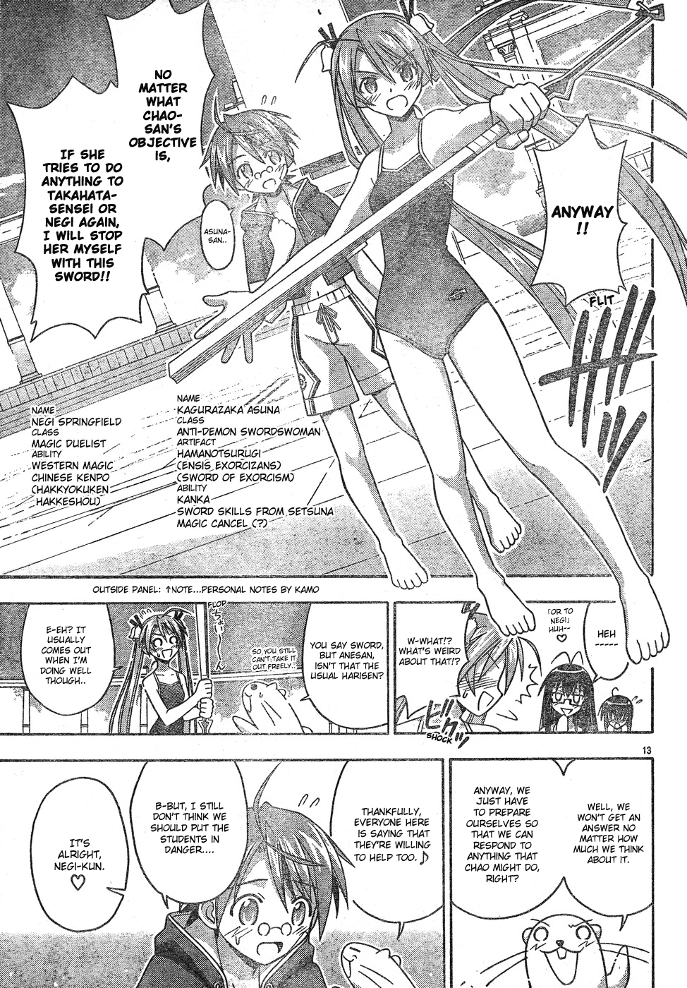 Mahou Sensei Negima! Chapter 136 page 14 - Chapter 136: Team Negi-bozu ♡