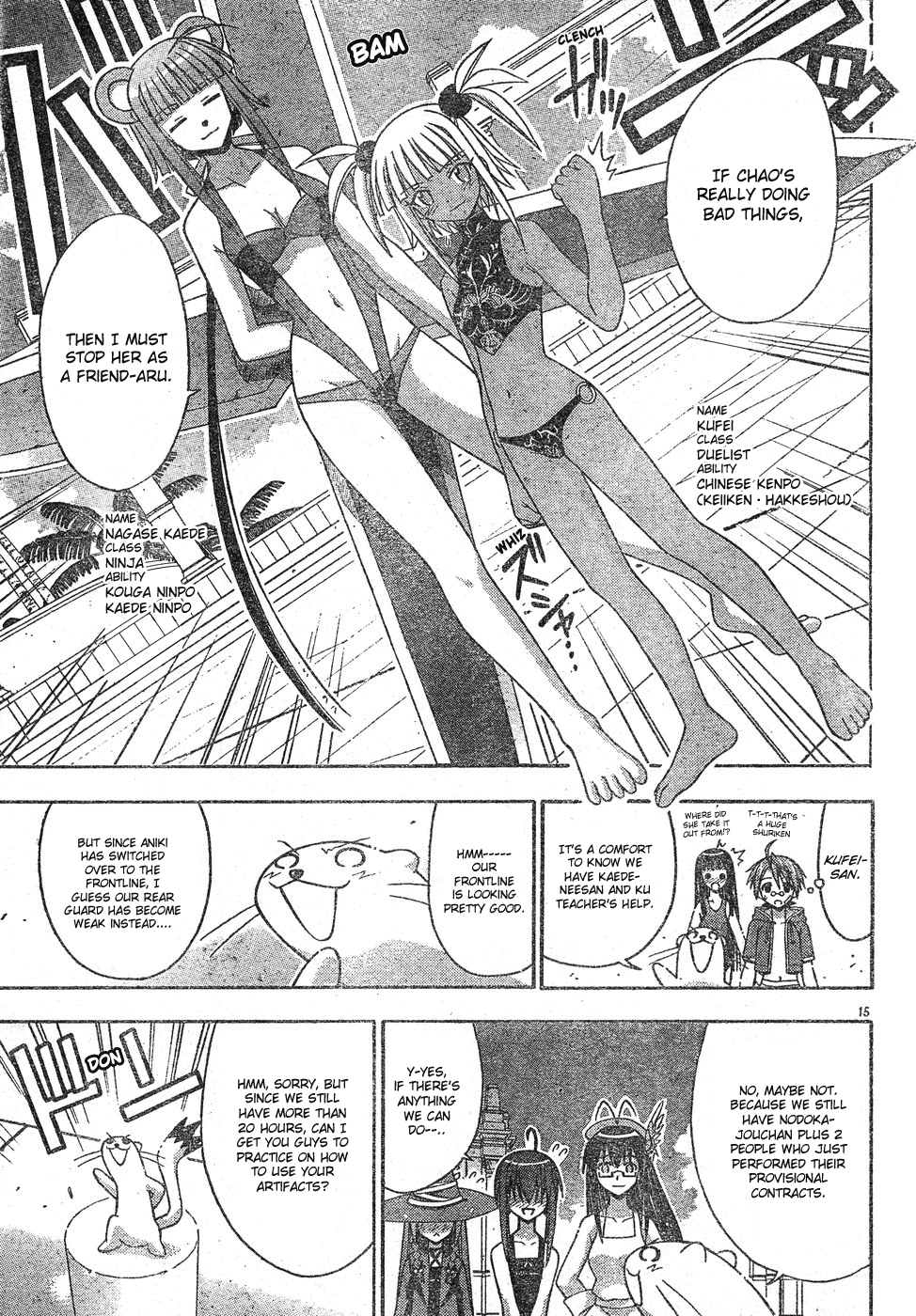 Mahou Sensei Negima! Chapter 136 page 16 - Chapter 136: Team Negi-bozu ♡