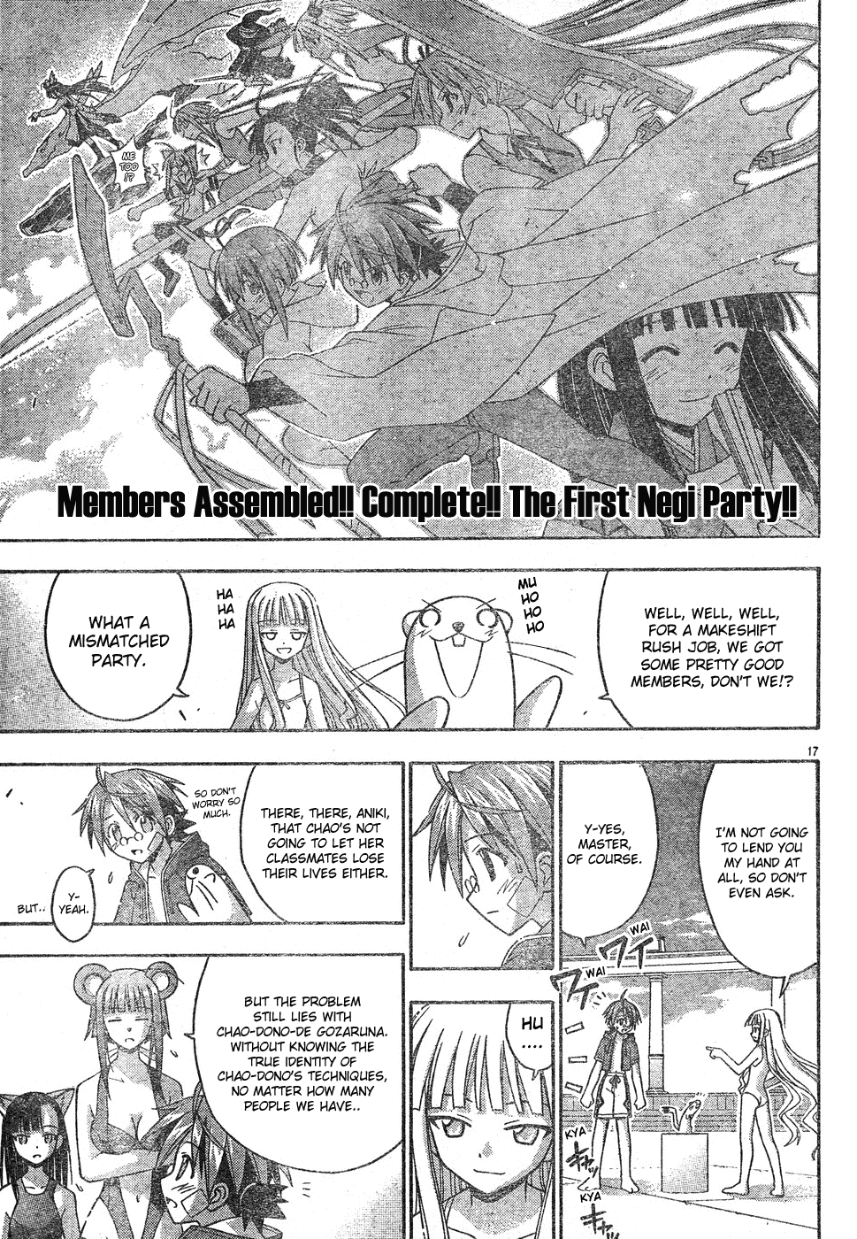 Mahou Sensei Negima! Chapter 136 page 18 - Chapter 136: Team Negi-bozu ♡