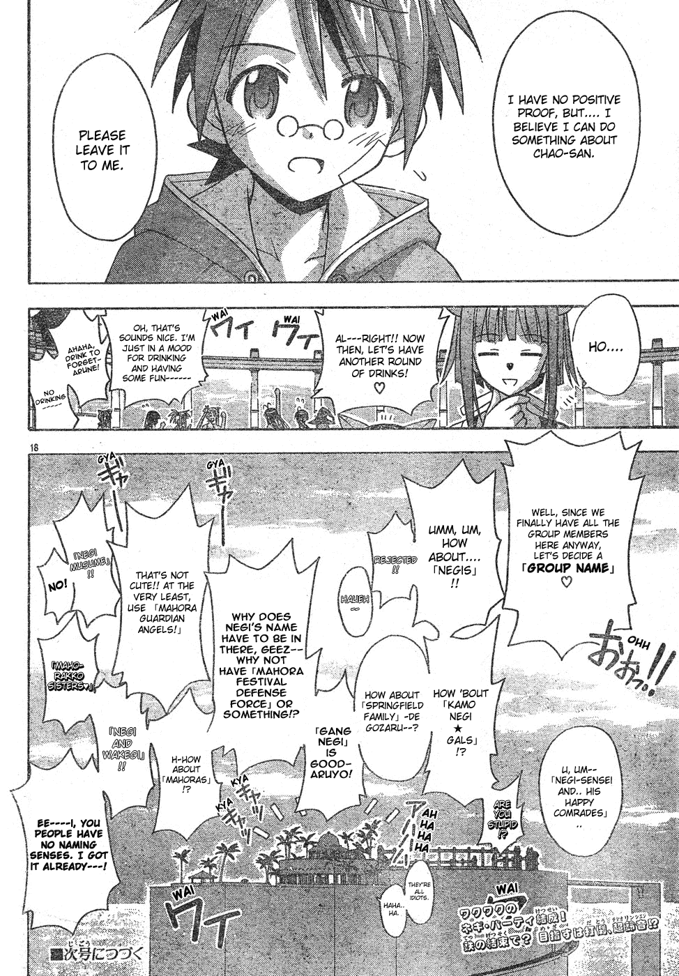 Mahou Sensei Negima! Chapter 136 page 19 - Chapter 136: Team Negi-bozu ♡