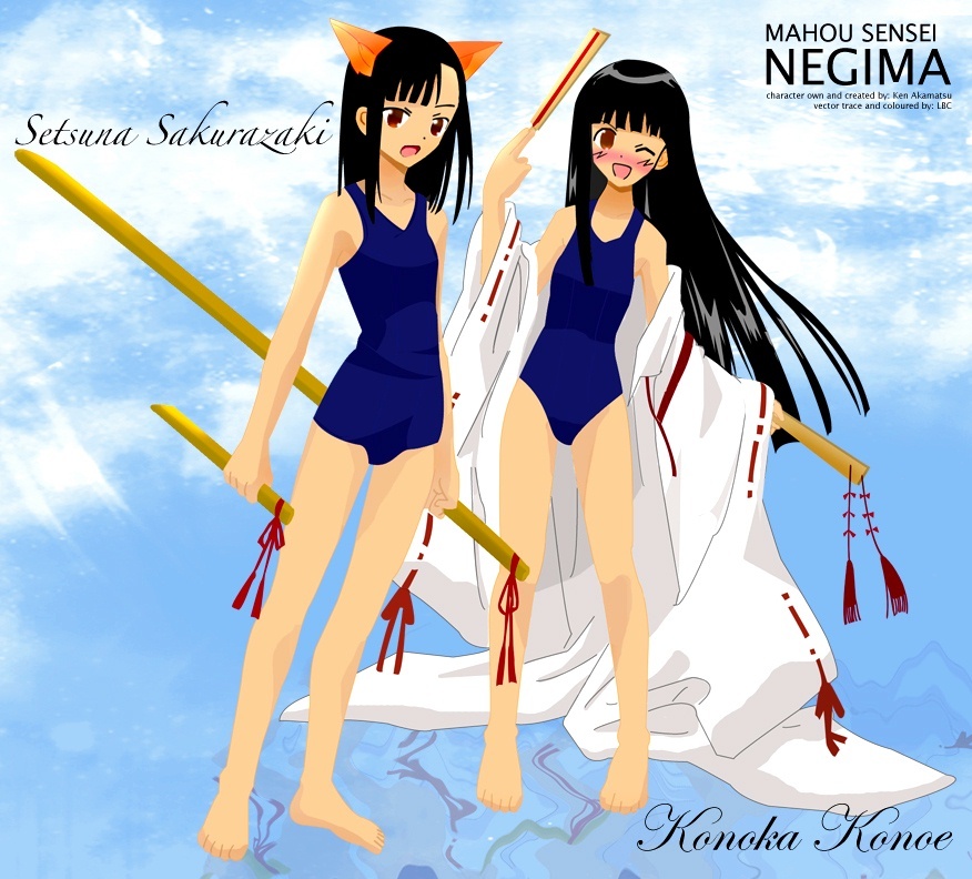 Mahou Sensei Negima! Chapter 136 page 21 - Chapter 136: Team Negi-bozu ♡