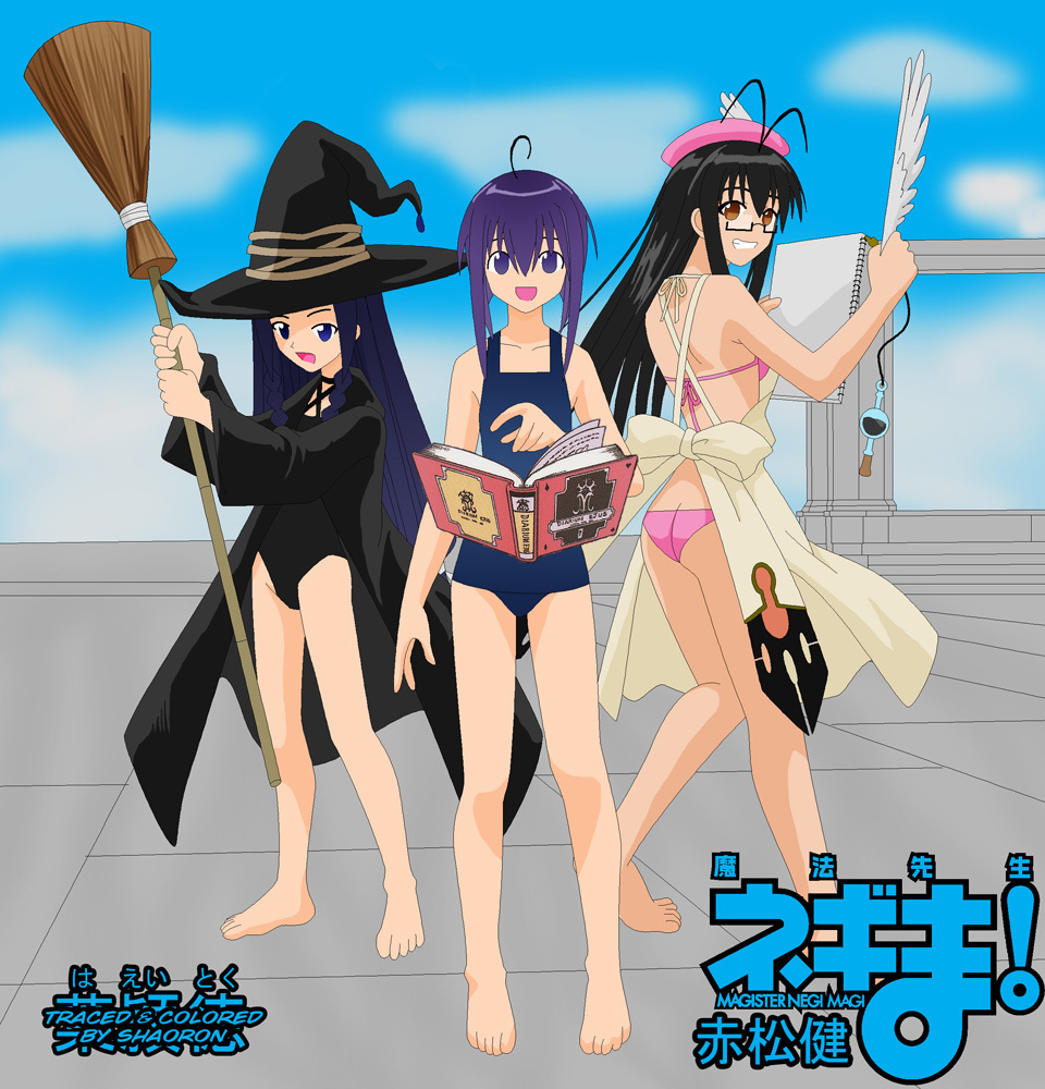 Mahou Sensei Negima! Chapter 136 page 23 - Chapter 136: Team Negi-bozu ♡