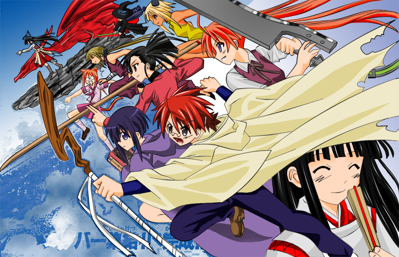 Mahou Sensei Negima! Chapter 136 page 25 - Chapter 136: Team Negi-bozu ♡