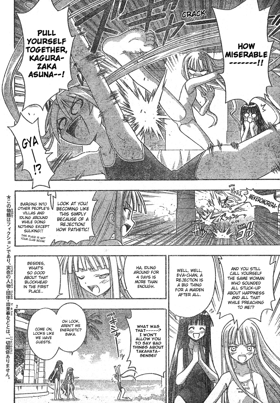 Mahou Sensei Negima! Chapter 136 page 3 - Chapter 136: Team Negi-bozu ♡
