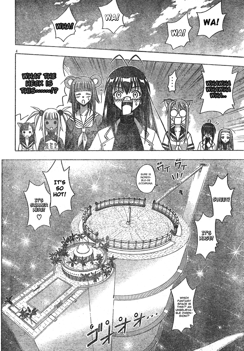 Mahou Sensei Negima! Chapter 136 page 5 - Chapter 136: Team Negi-bozu ♡