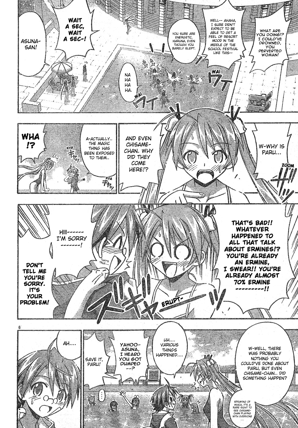 Mahou Sensei Negima! Chapter 136 page 7 - Chapter 136: Team Negi-bozu ♡