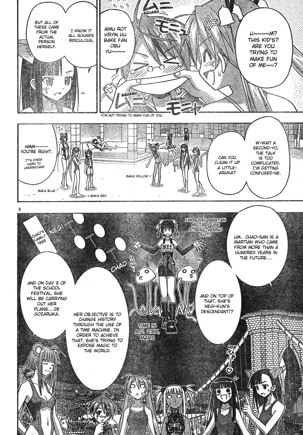 Mahou Sensei Negima! Chapter 136 page 9 - Chapter 136: Team Negi-bozu ♡