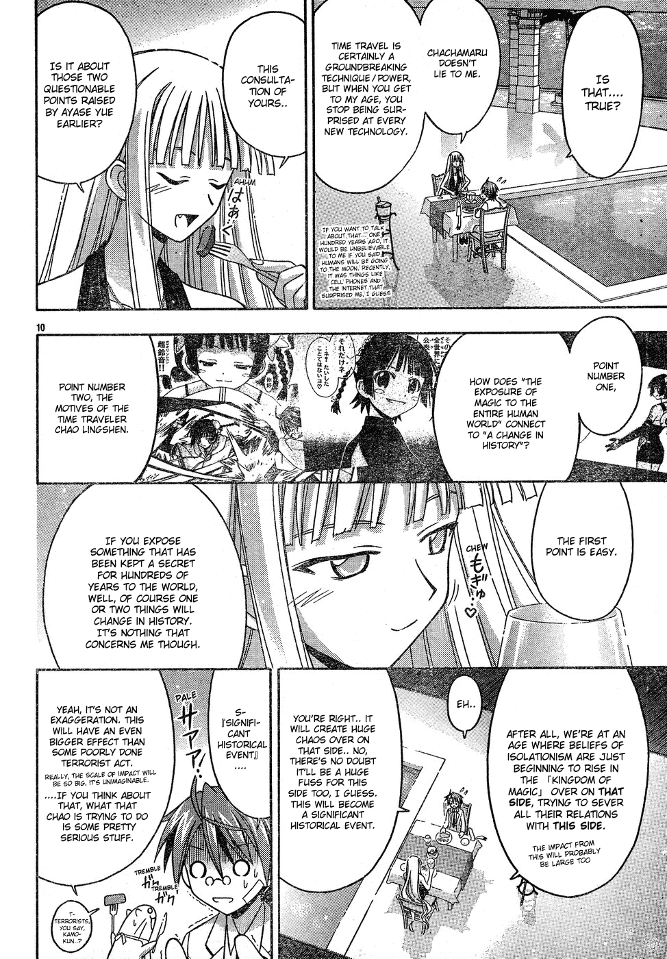 Mahou Sensei Negima! Chapter 137 page 11 - Chapter 137: Mature Discussion of Combat ♡