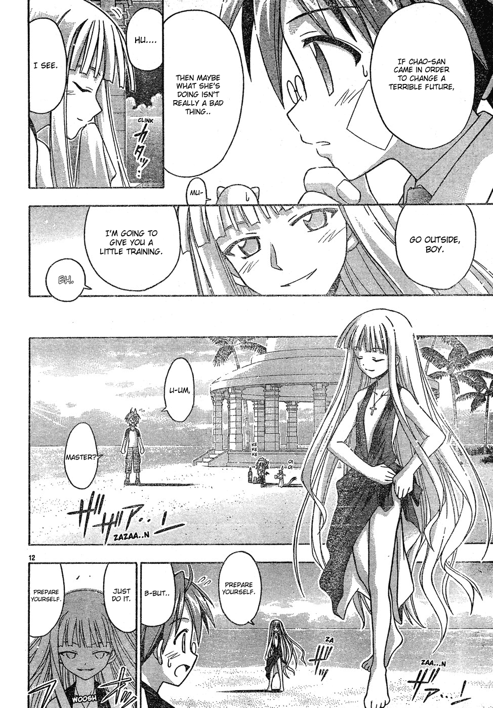 Mahou Sensei Negima! Chapter 137 page 13 - Chapter 137: Mature Discussion of Combat ♡