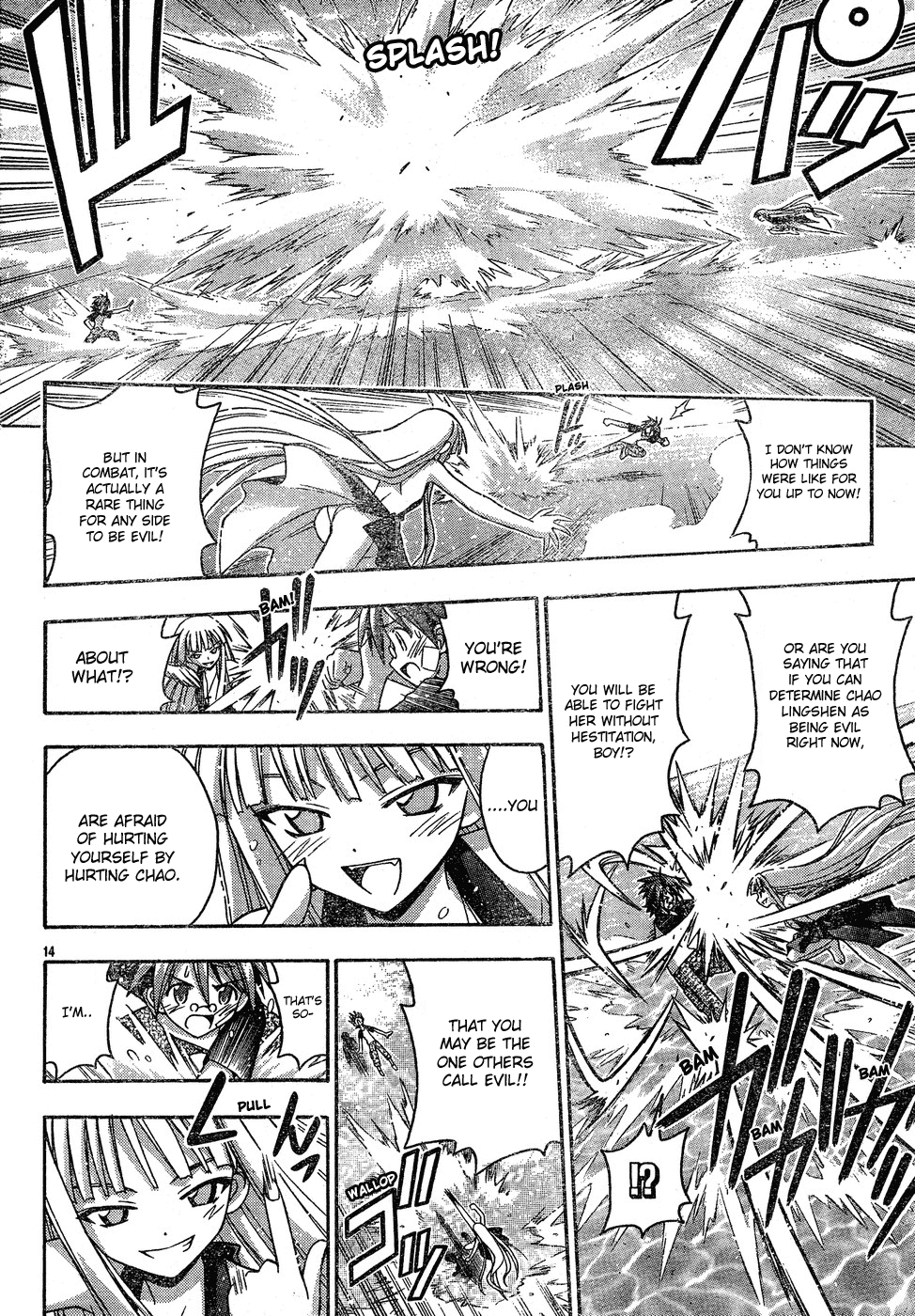 Mahou Sensei Negima! Chapter 137 page 15 - Chapter 137: Mature Discussion of Combat ♡