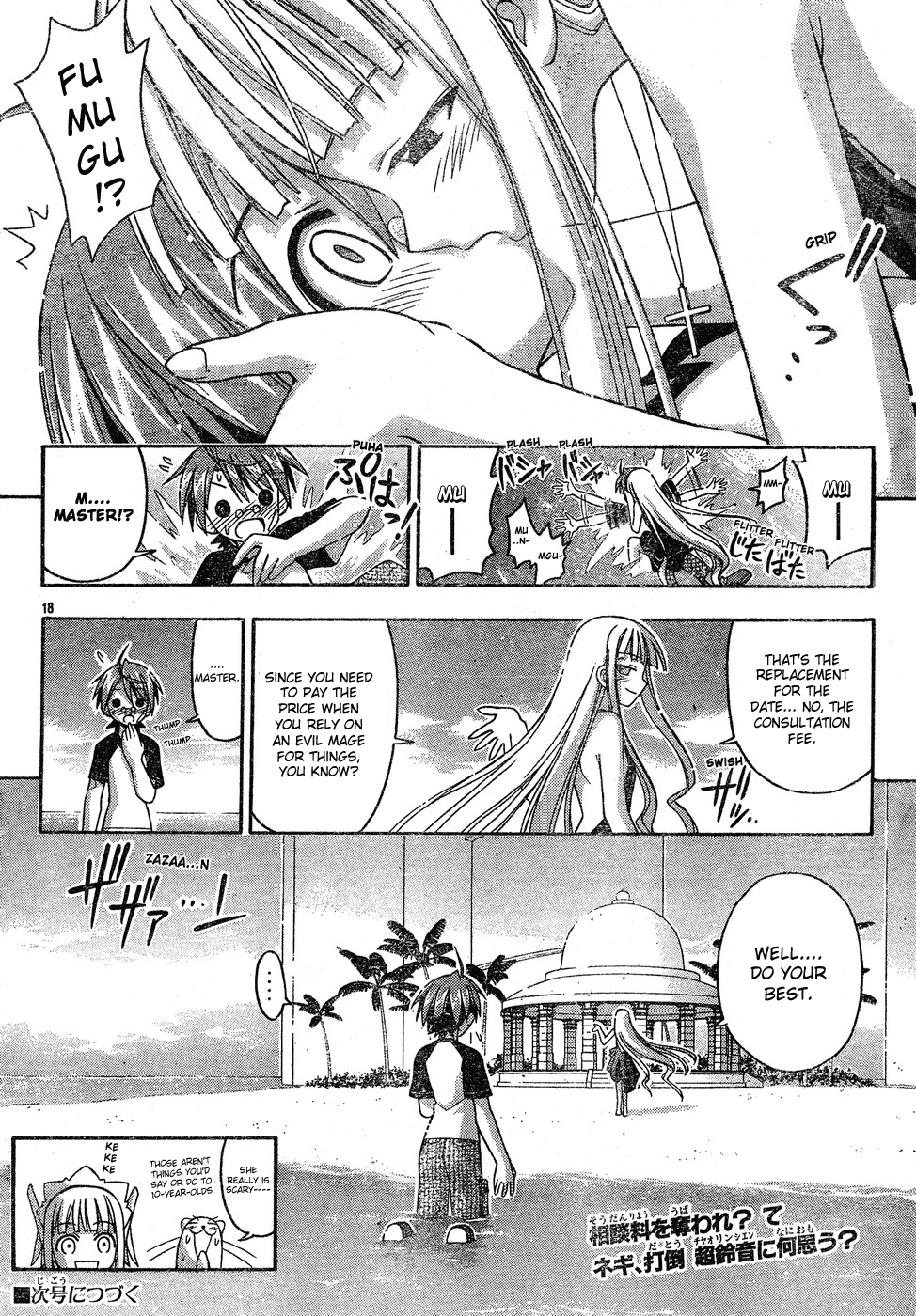 Mahou Sensei Negima! Chapter 137 page 19 - Chapter 137: Mature Discussion of Combat ♡