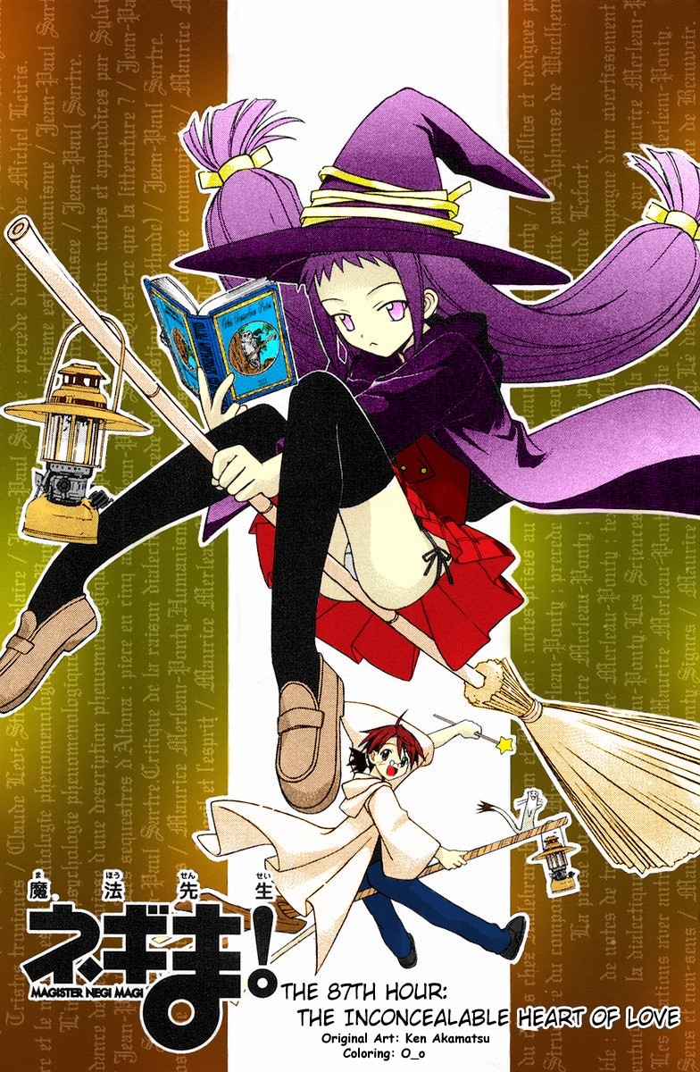 Mahou Sensei Negima! Chapter 137 page 30 - Chapter 137: Mature Discussion of Combat ♡
