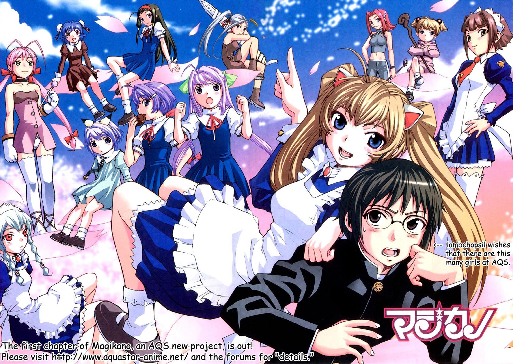 Mahou Sensei Negima! Chapter 137 page 32 - Chapter 137: Mature Discussion of Combat ♡
