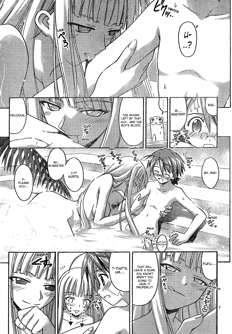 Mahou Sensei Negima! Chapter 137 page 8 - Chapter 137: Mature Discussion of Combat ♡