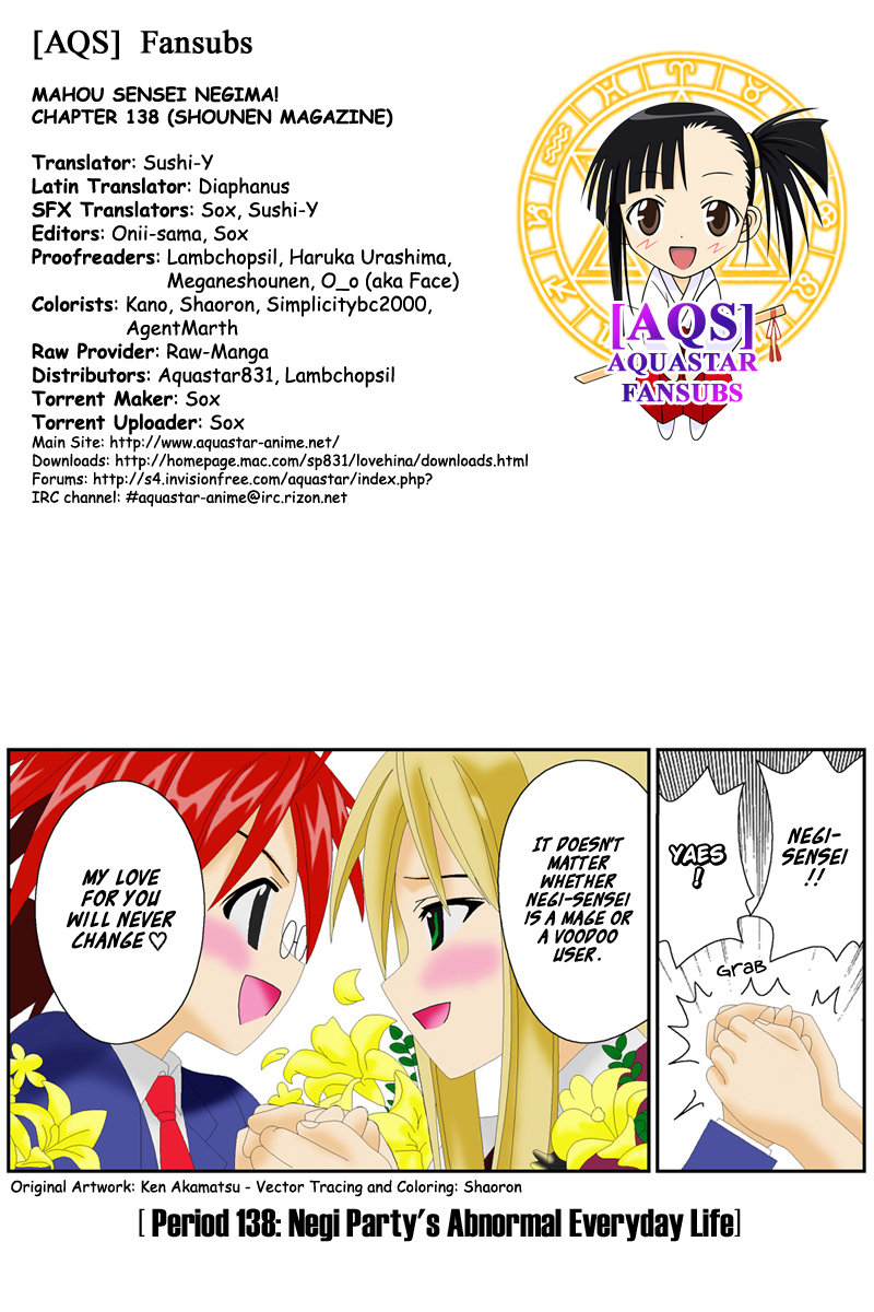 Mahou Sensei Negima! Chapter 138 page 1 - Chapter 138: An Unnusual Day for Negi's Party