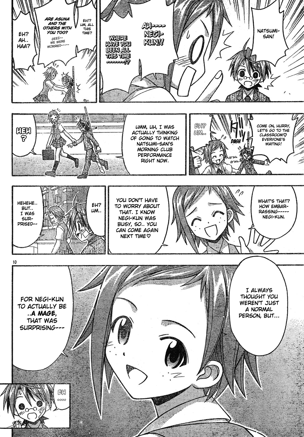Mahou Sensei Negima! Chapter 138 page 11 - Chapter 138: An Unnusual Day for Negi's Party