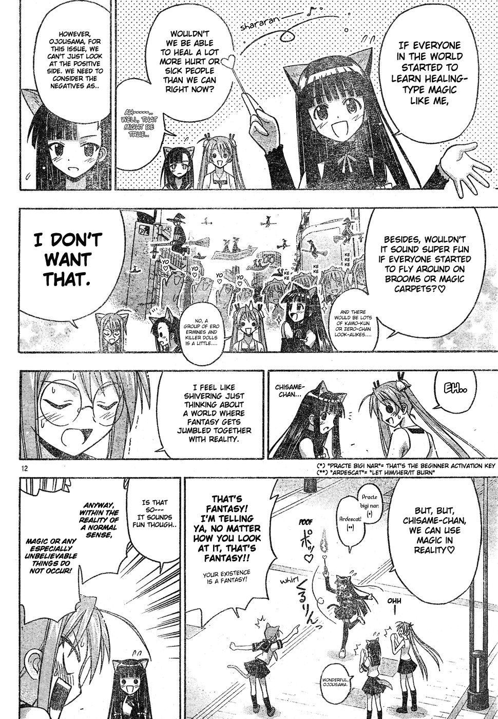 Mahou Sensei Negima! Chapter 138 page 13 - Chapter 138: An Unnusual Day for Negi's Party