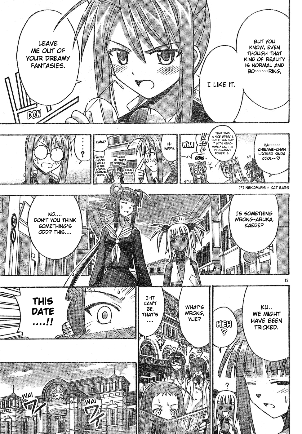 Mahou Sensei Negima! Chapter 138 page 14 - Chapter 138: An Unnusual Day for Negi's Party