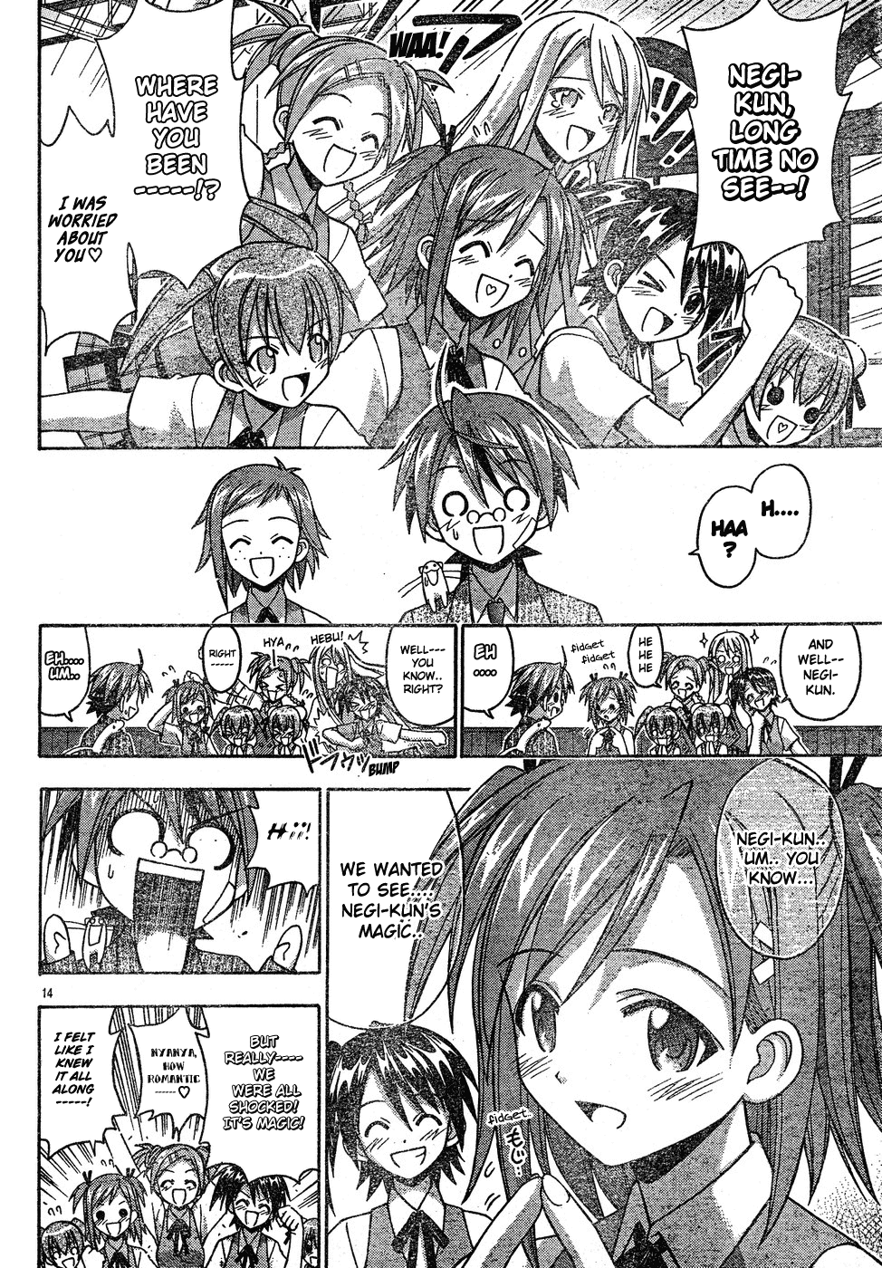 Mahou Sensei Negima! Chapter 138 page 15 - Chapter 138: An Unnusual Day for Negi's Party