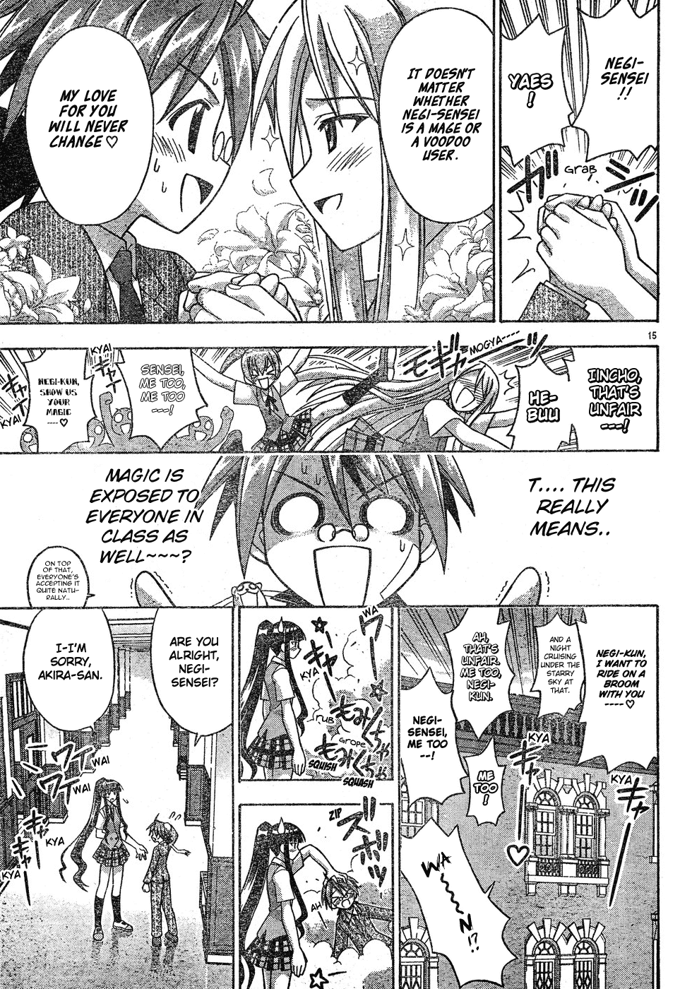 Mahou Sensei Negima! Chapter 138 page 16 - Chapter 138: An Unnusual Day for Negi's Party