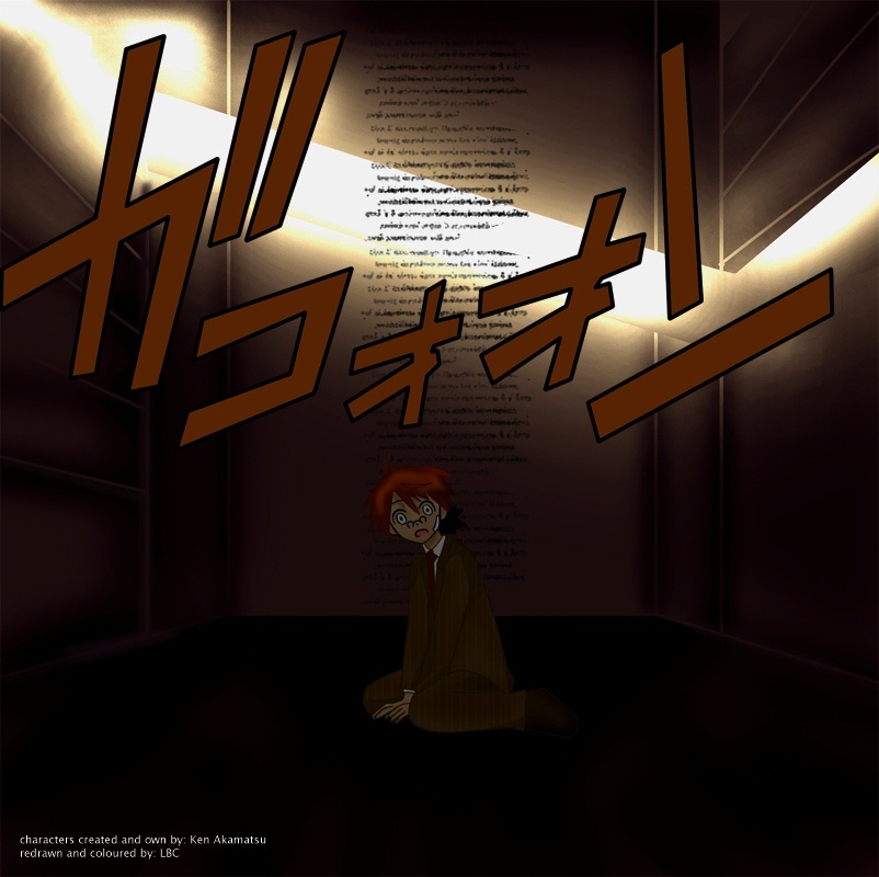 Mahou Sensei Negima! Chapter 138 page 24 - Chapter 138: An Unnusual Day for Negi's Party