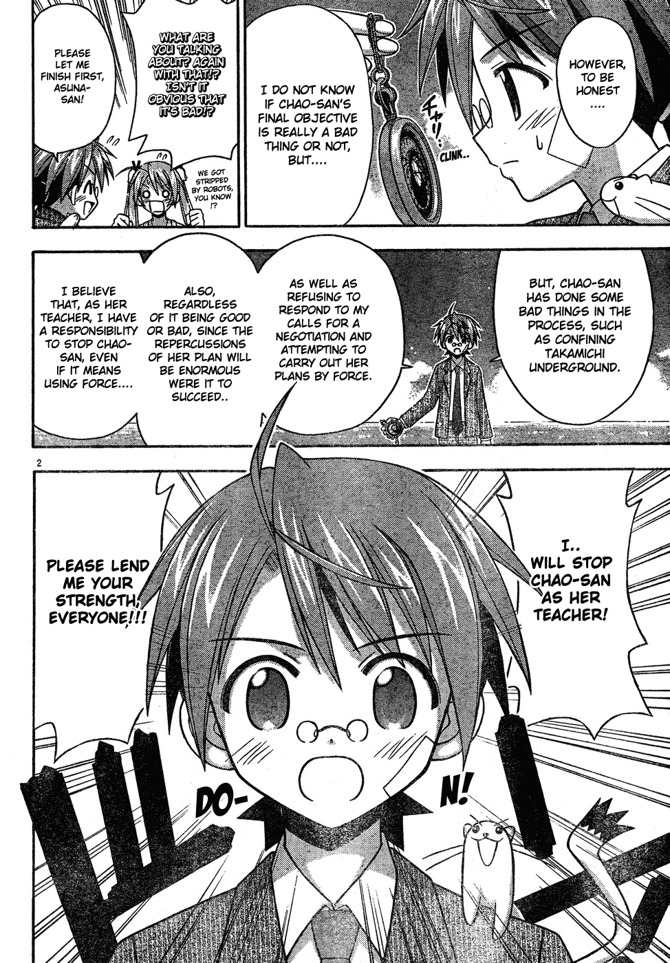 Mahou Sensei Negima! Chapter 138 page 3 - Chapter 138: An Unnusual Day for Negi's Party