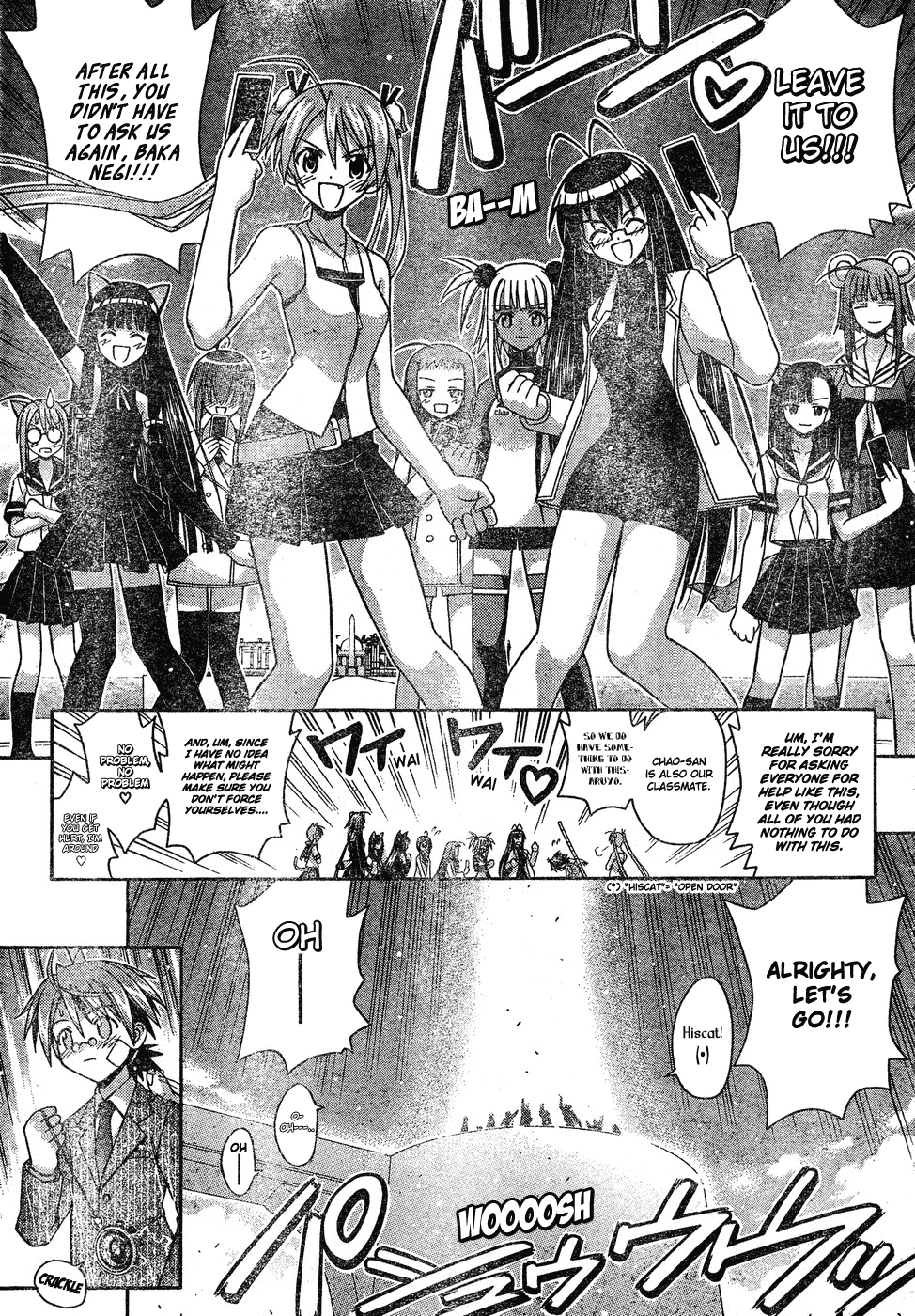 Mahou Sensei Negima! Chapter 138 page 4 - Chapter 138: An Unnusual Day for Negi's Party