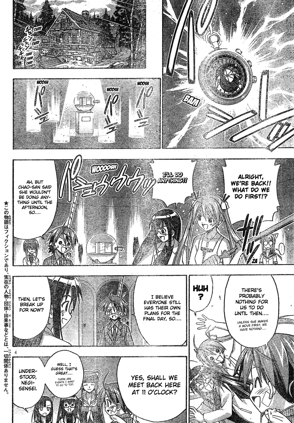 Mahou Sensei Negima! Chapter 138 page 5 - Chapter 138: An Unnusual Day for Negi's Party