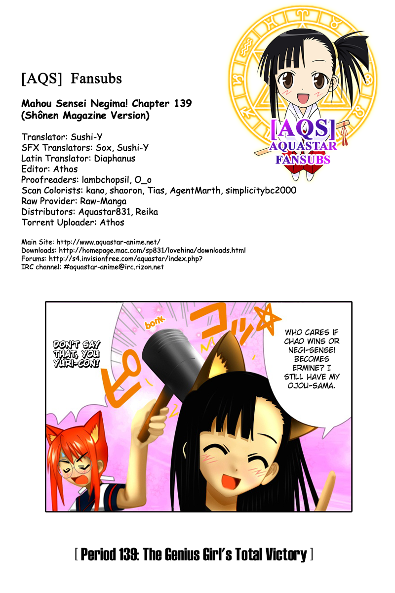 Mahou Sensei Negima! Chapter 139 page 1 - Chapter 139: The Girl Genius Wins!