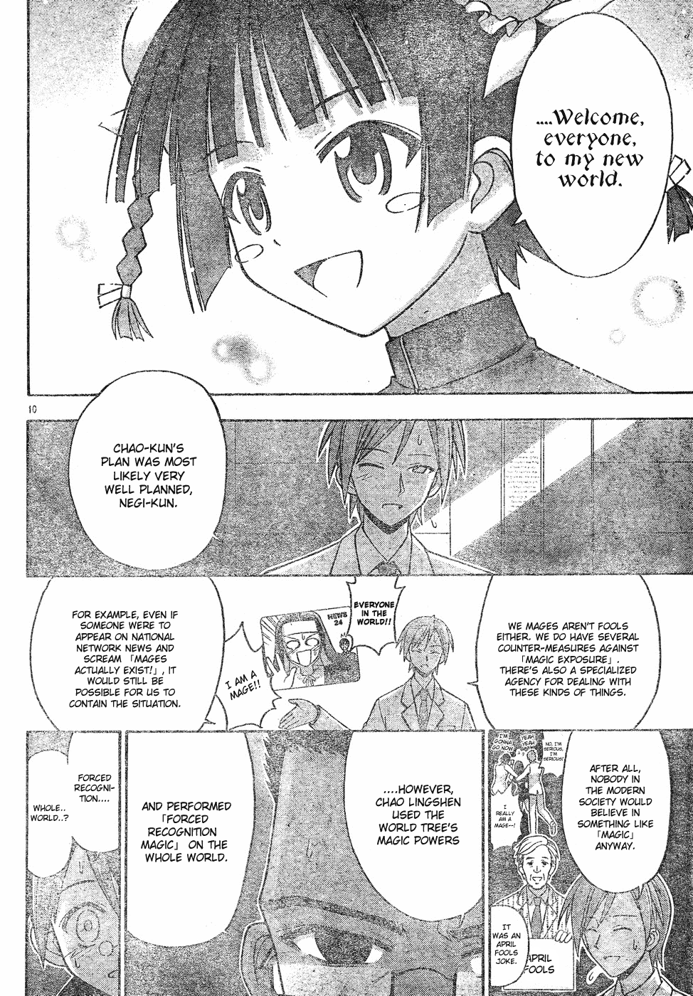 Mahou Sensei Negima! Chapter 139 page 11 - Chapter 139: The Girl Genius Wins!