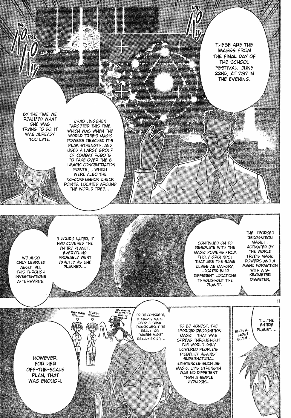 Mahou Sensei Negima! Chapter 139 page 12 - Chapter 139: The Girl Genius Wins!
