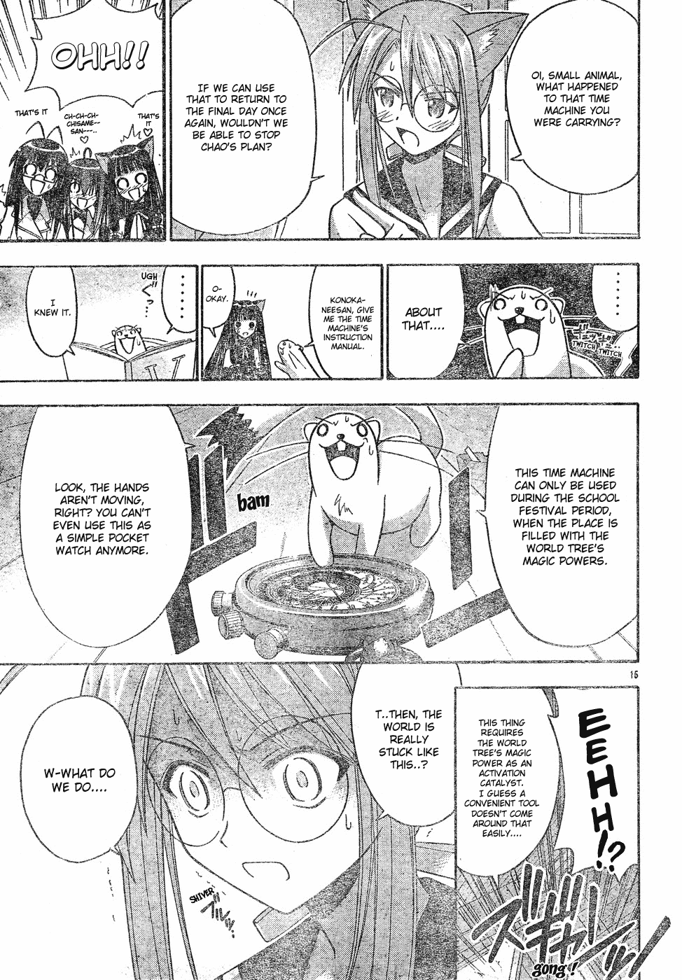 Mahou Sensei Negima! Chapter 139 page 16 - Chapter 139: The Girl Genius Wins!