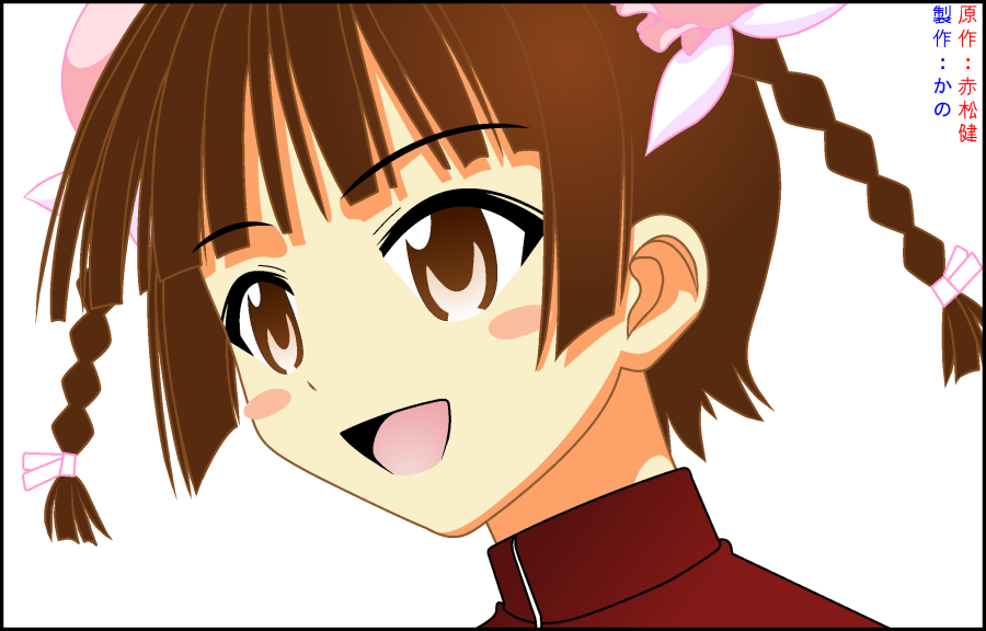Mahou Sensei Negima! Chapter 139 page 27 - Chapter 139: The Girl Genius Wins!