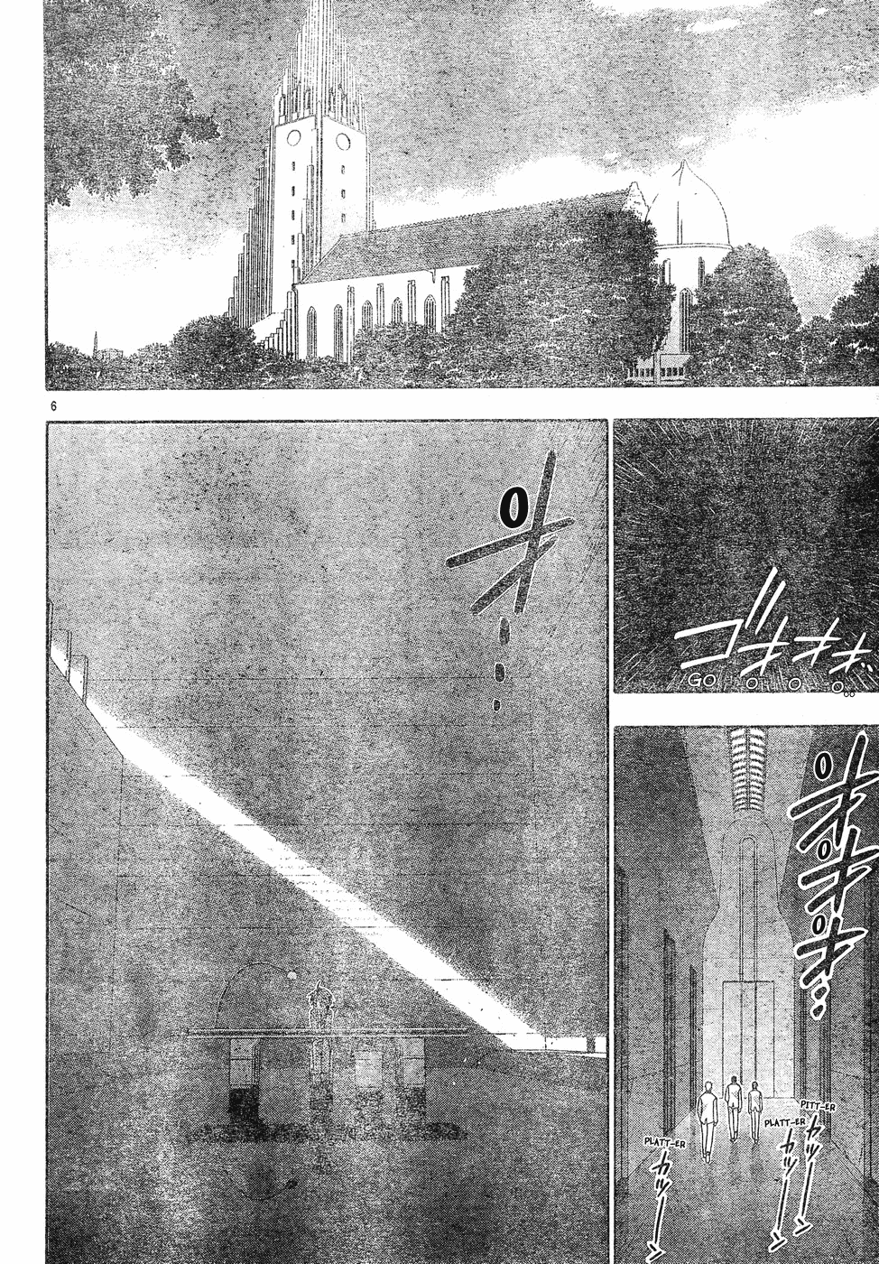 Mahou Sensei Negima! Chapter 139 page 7 - Chapter 139: The Girl Genius Wins!