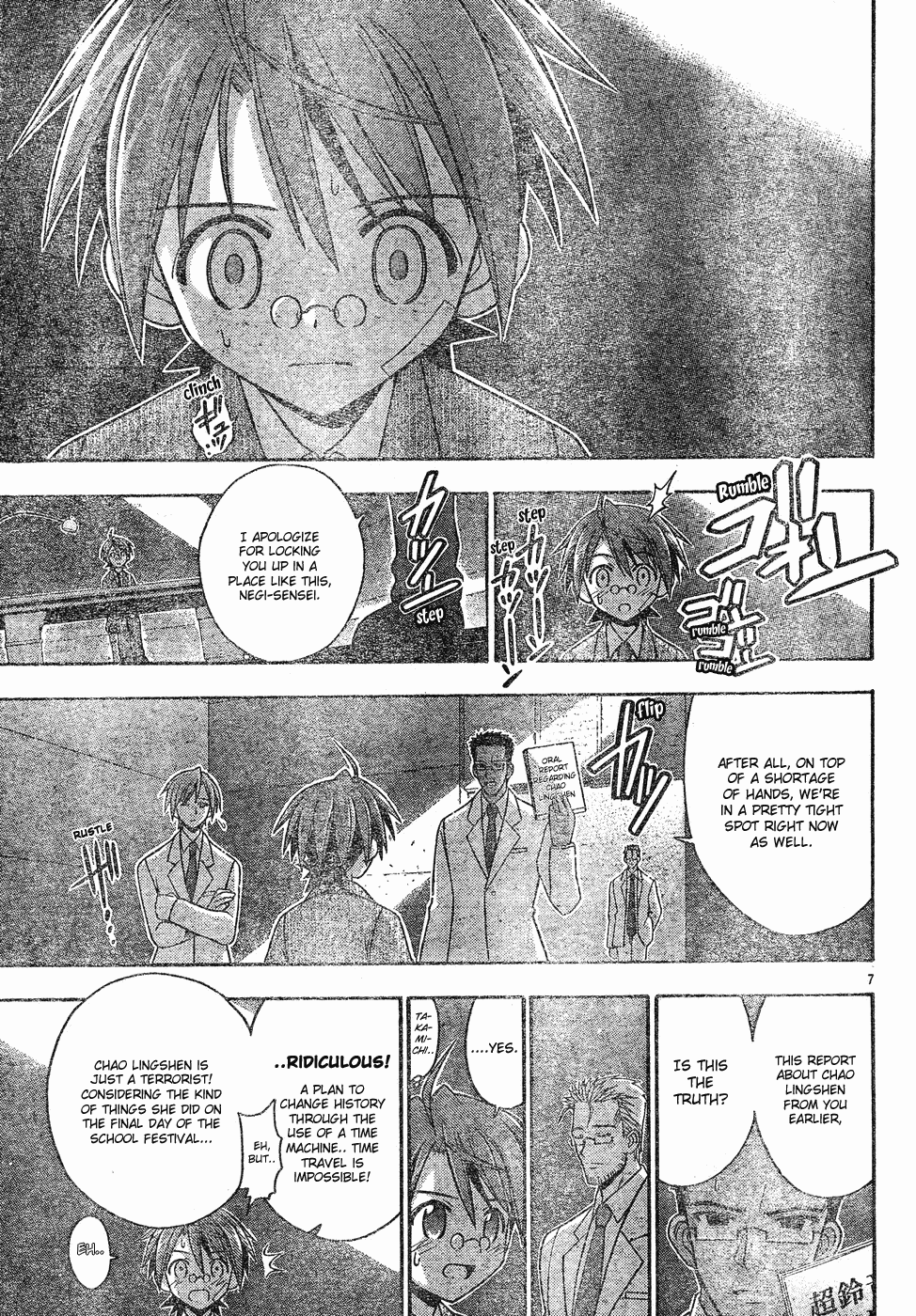 Mahou Sensei Negima! Chapter 139 page 8 - Chapter 139: The Girl Genius Wins!