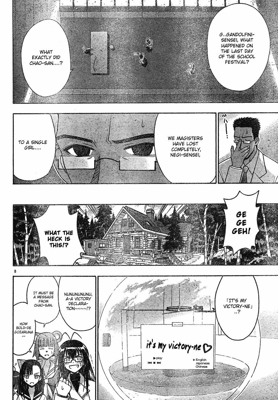 Mahou Sensei Negima! Chapter 139 page 9 - Chapter 139: The Girl Genius Wins!