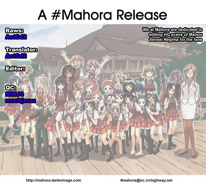 Mahou Sensei Negima! Chapter 14 page 1 - Chapter 14: Yesterday's enemy is today's nemesis!
