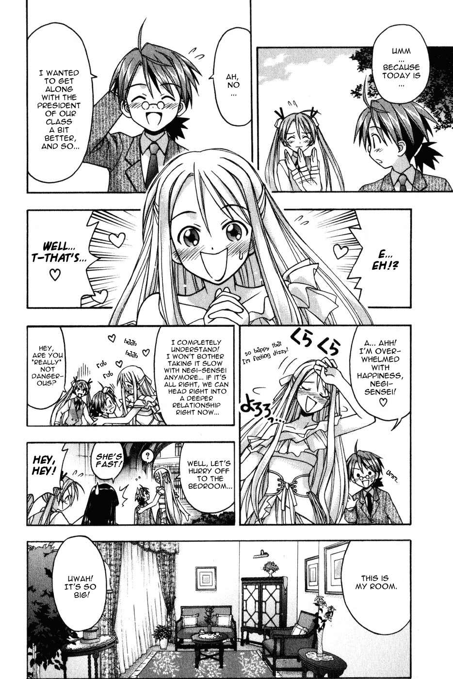 Mahou Sensei Negima! Chapter 14 page 10 - Chapter 14: Yesterday's enemy is today's nemesis!