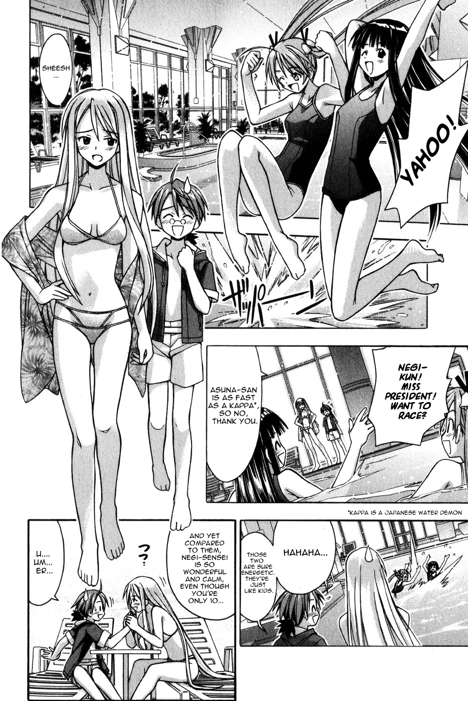 Mahou Sensei Negima! Chapter 14 page 12 - Chapter 14: Yesterday's enemy is today's nemesis!
