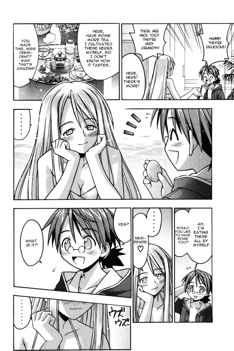 Mahou Sensei Negima! Chapter 14 page 14 - Chapter 14: Yesterday's enemy is today's nemesis!